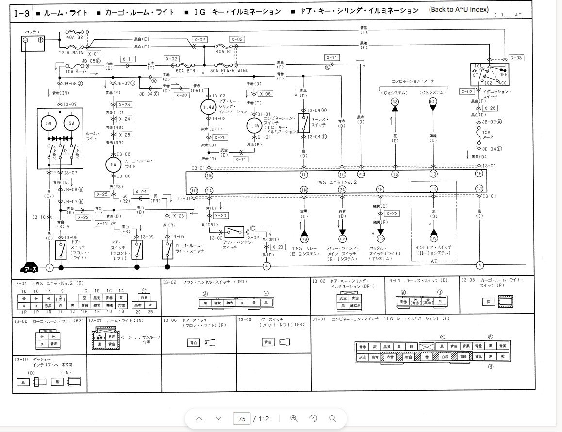 JDM F100 wiring Diagram.jpg